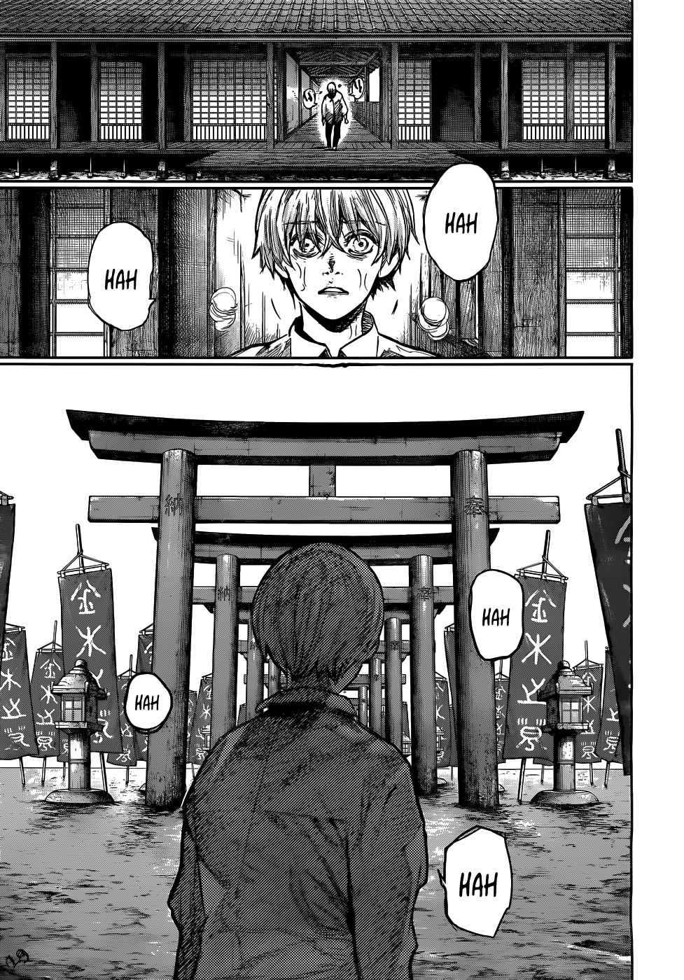 Tokyo Ghoul:re Chapter 157 - halaman 12