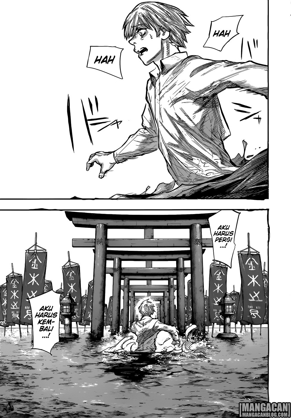 Tokyo Ghoul:re Chapter 157 - halaman 14
