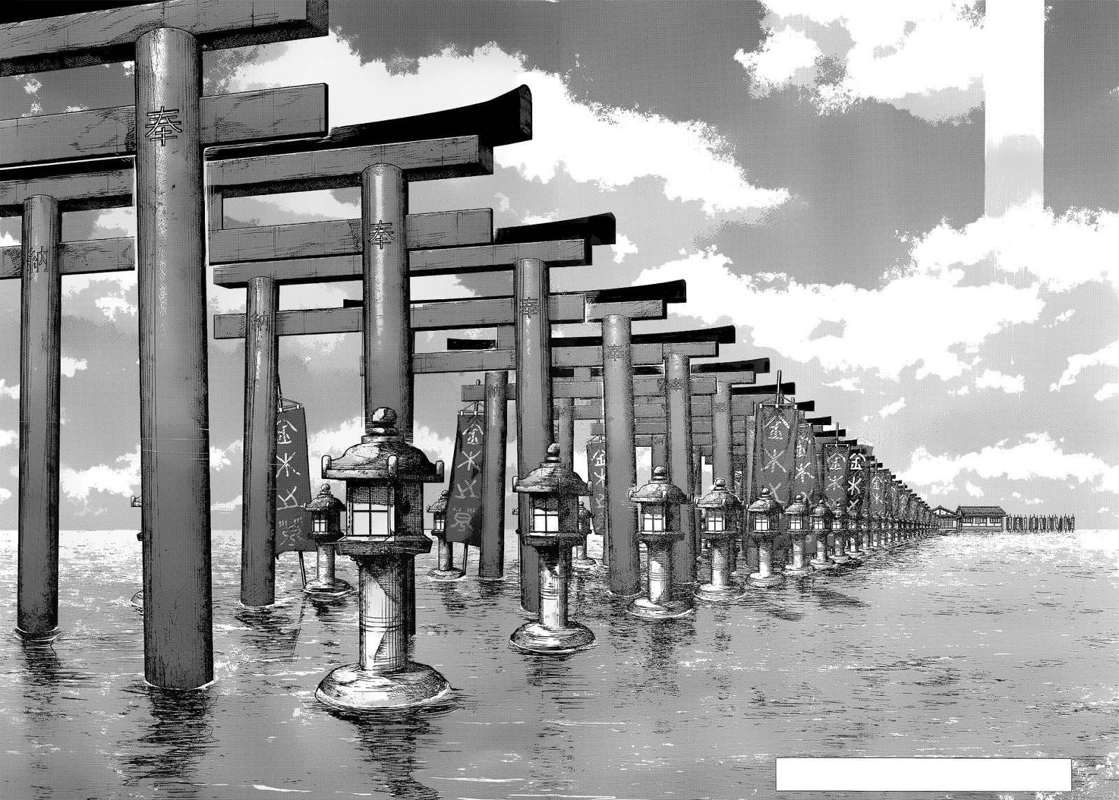 Tokyo Ghoul:re Chapter 157 - halaman 4
