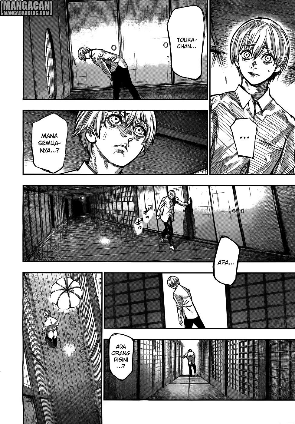 Tokyo Ghoul:re Chapter 157 - halaman 7