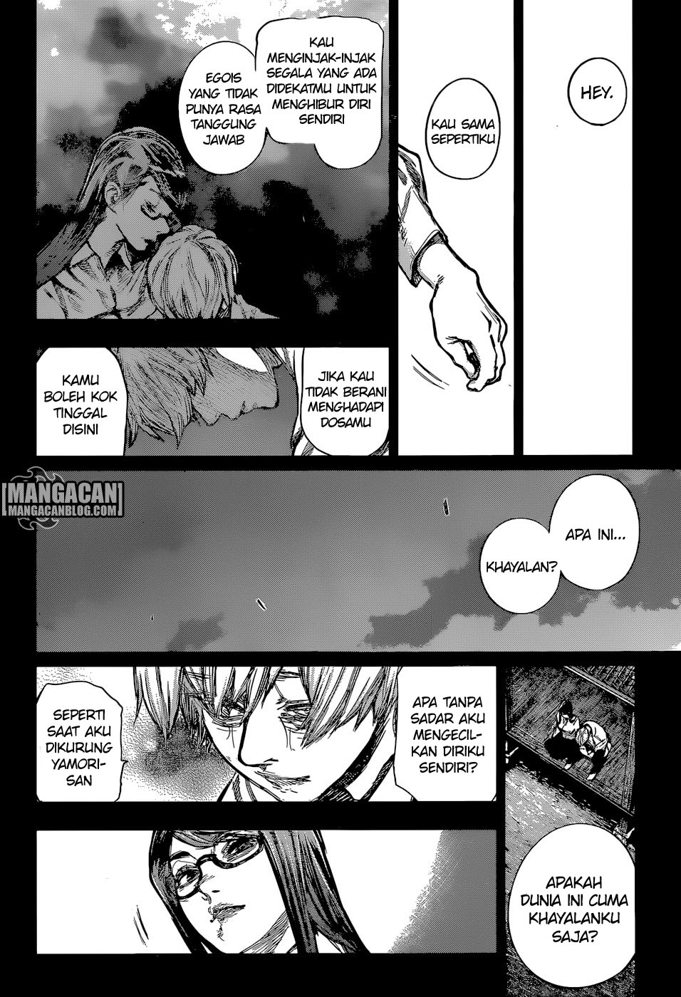 Tokyo Ghoul:re Chapter 159 - halaman 13