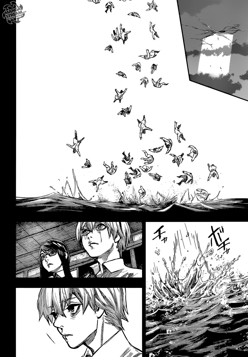 Tokyo Ghoul:re Chapter 159 - halaman 17