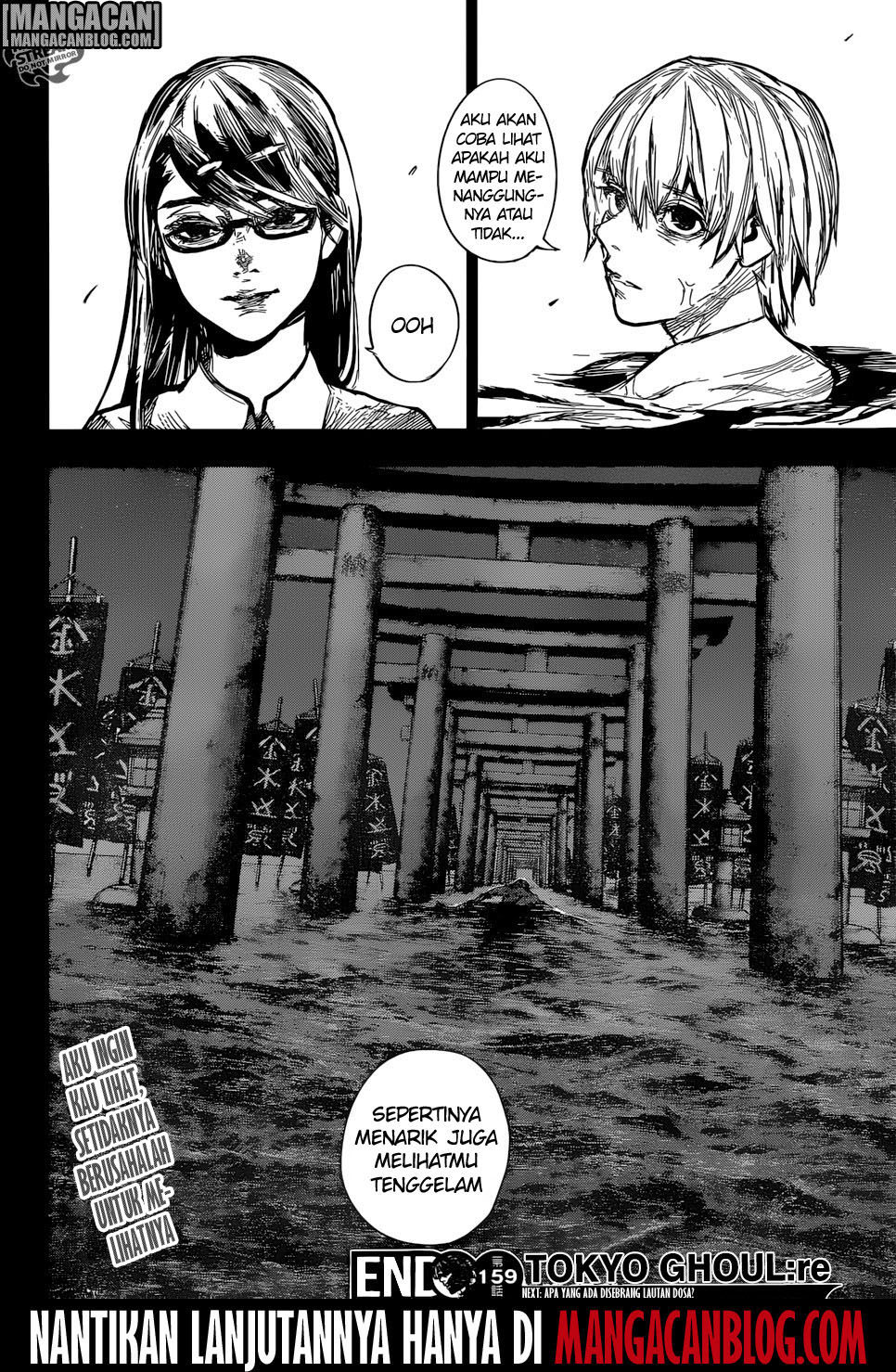 Tokyo Ghoul:re Chapter 159 - halaman 19