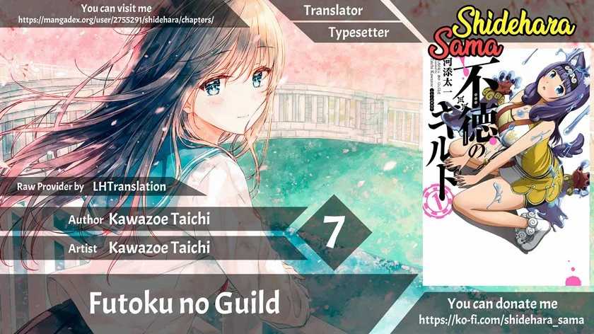 Tokyo Ghoul:re Chapter 16 - halaman 1
