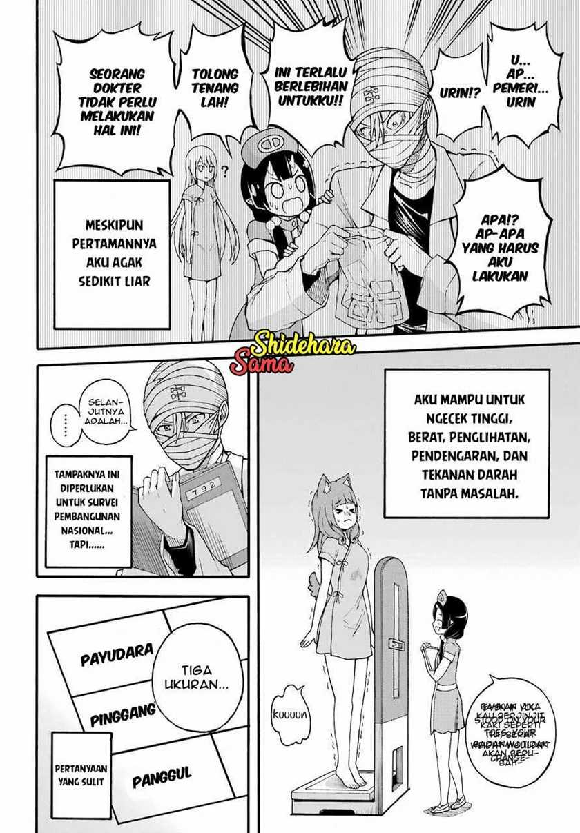 Tokyo Ghoul:re Chapter 16 - halaman 11