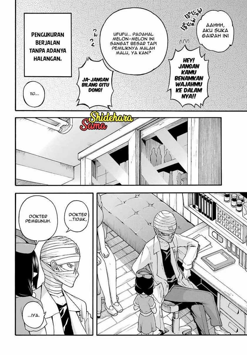 Tokyo Ghoul:re Chapter 16 - halaman 13