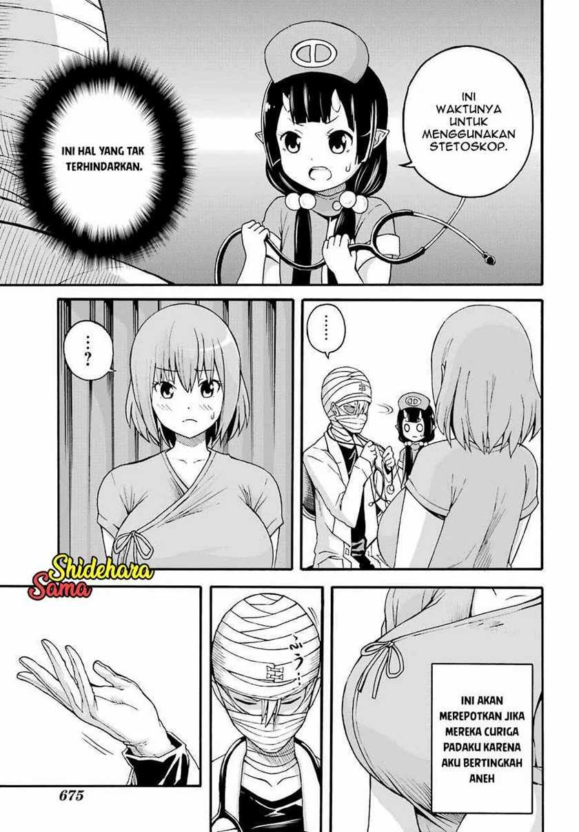 Tokyo Ghoul:re Chapter 16 - halaman 14