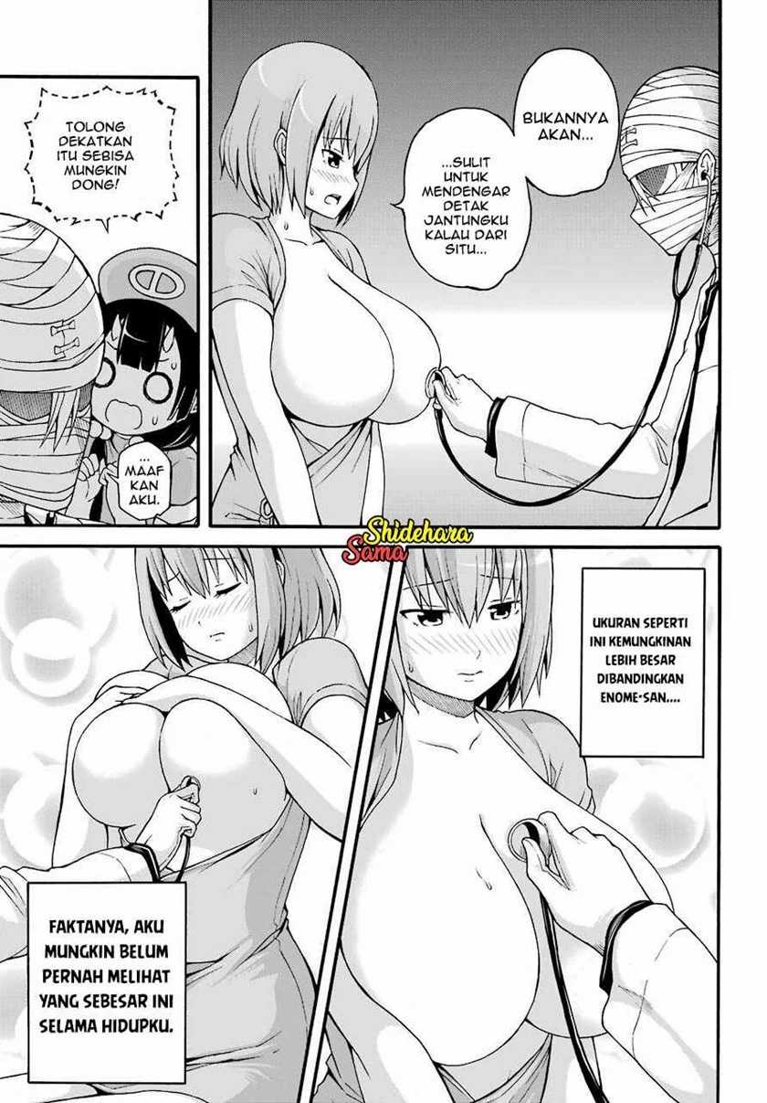 Tokyo Ghoul:re Chapter 16 - halaman 18