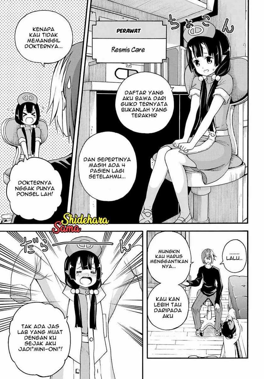 Tokyo Ghoul:re Chapter 16 - halaman 6