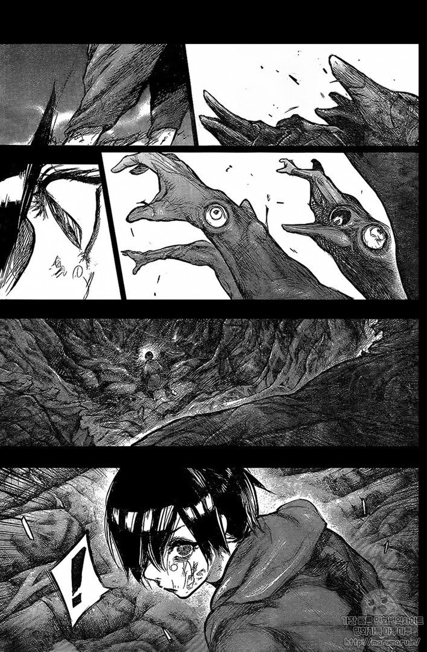 Tokyo Ghoul:re Chapter 160 - halaman 12
