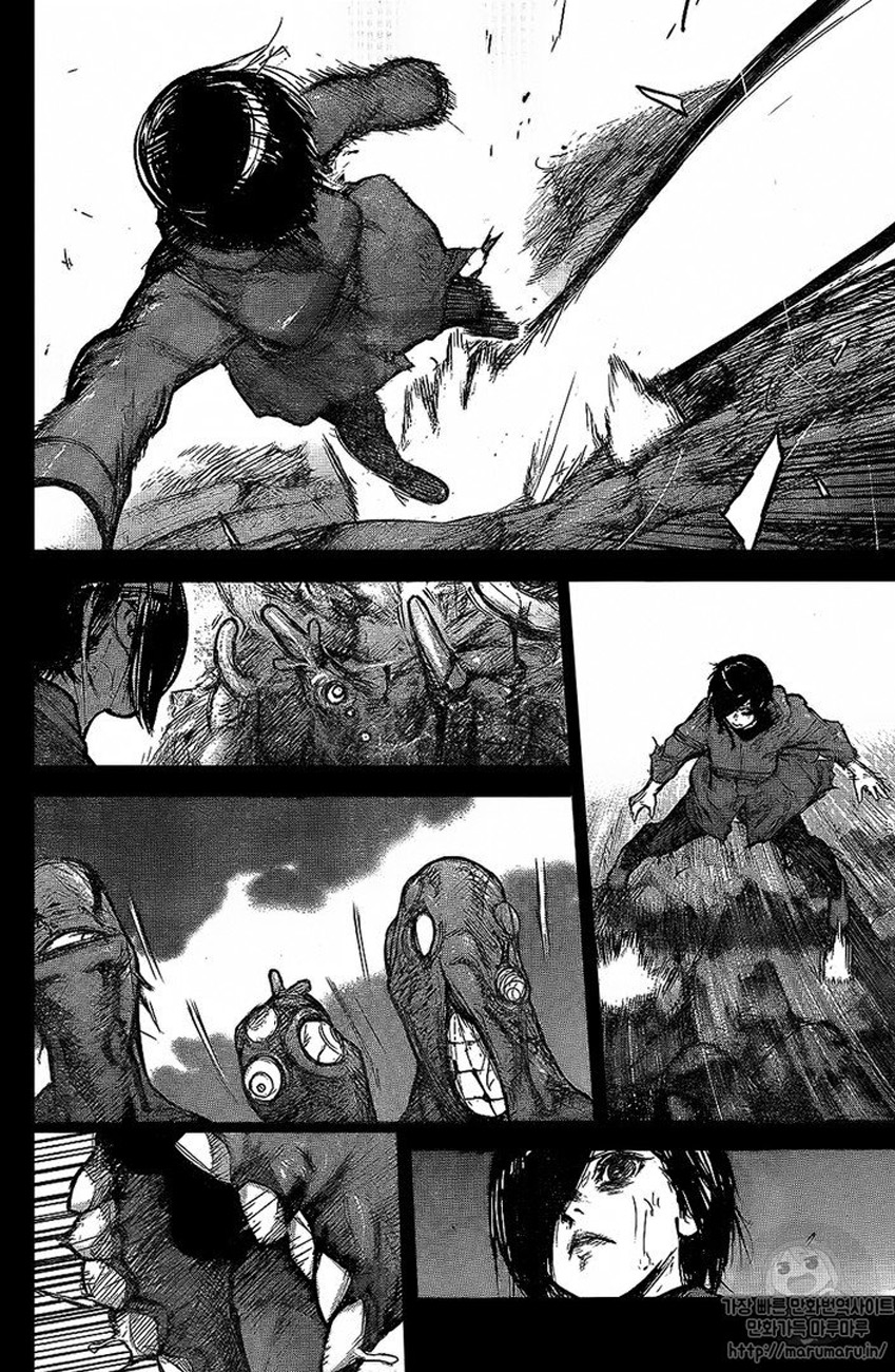 Tokyo Ghoul:re Chapter 160 - halaman 13