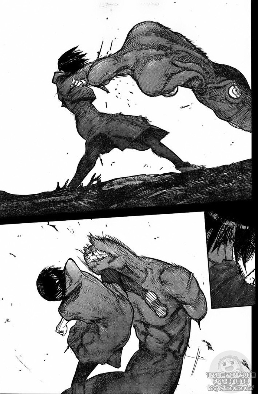 Tokyo Ghoul:re Chapter 160 - halaman 14