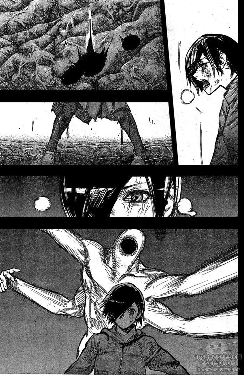 Tokyo Ghoul:re Chapter 160 - halaman 16