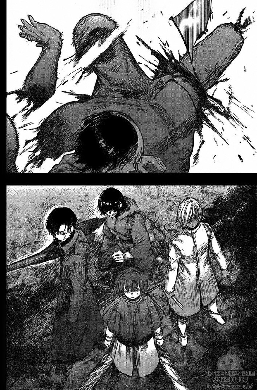 Tokyo Ghoul:re Chapter 160 - halaman 17
