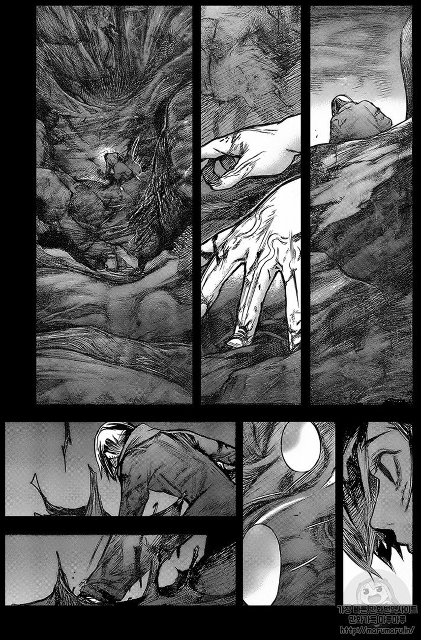 Tokyo Ghoul:re Chapter 160 - halaman 8