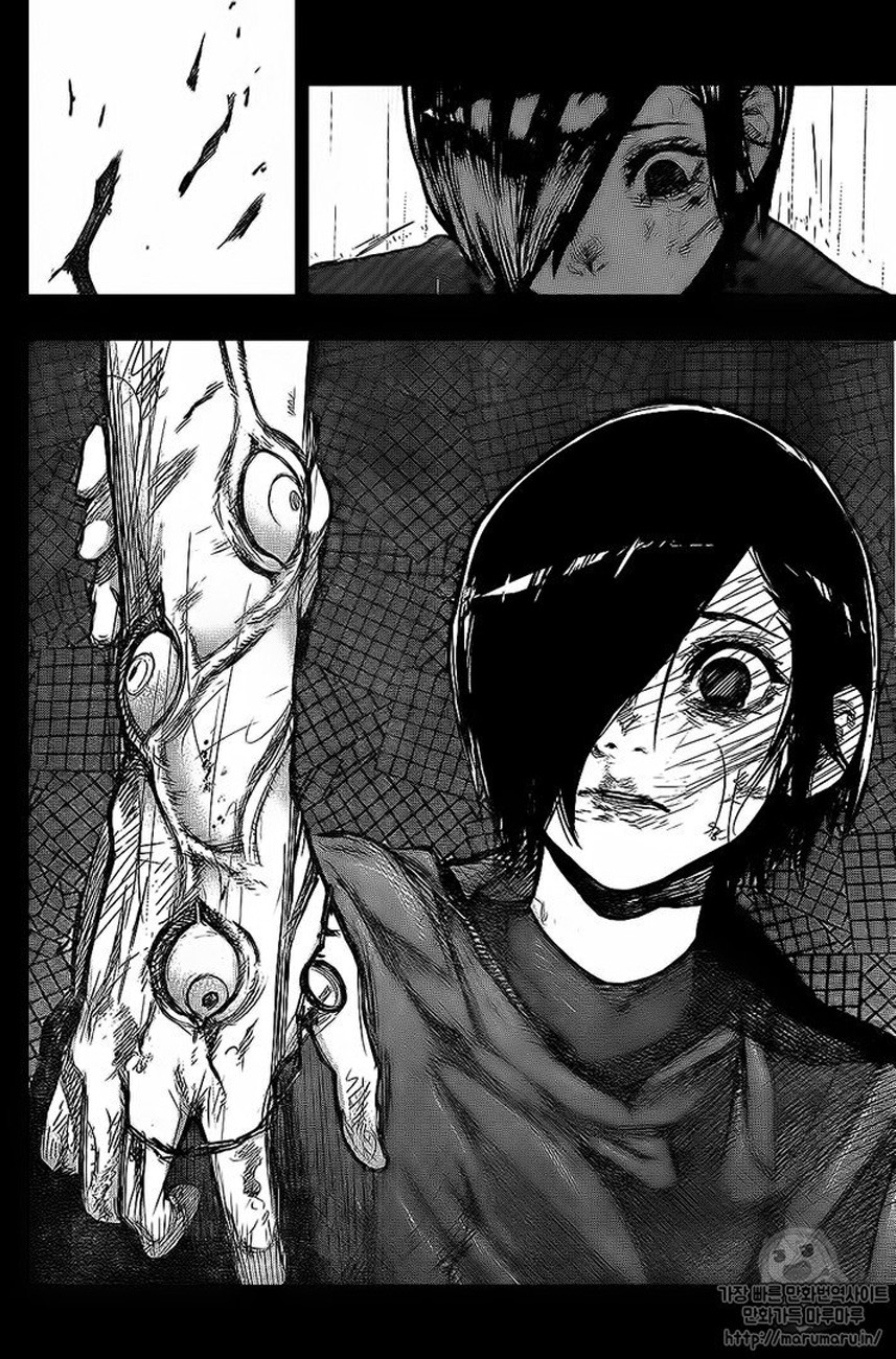 Tokyo Ghoul:re Chapter 160 - halaman 9