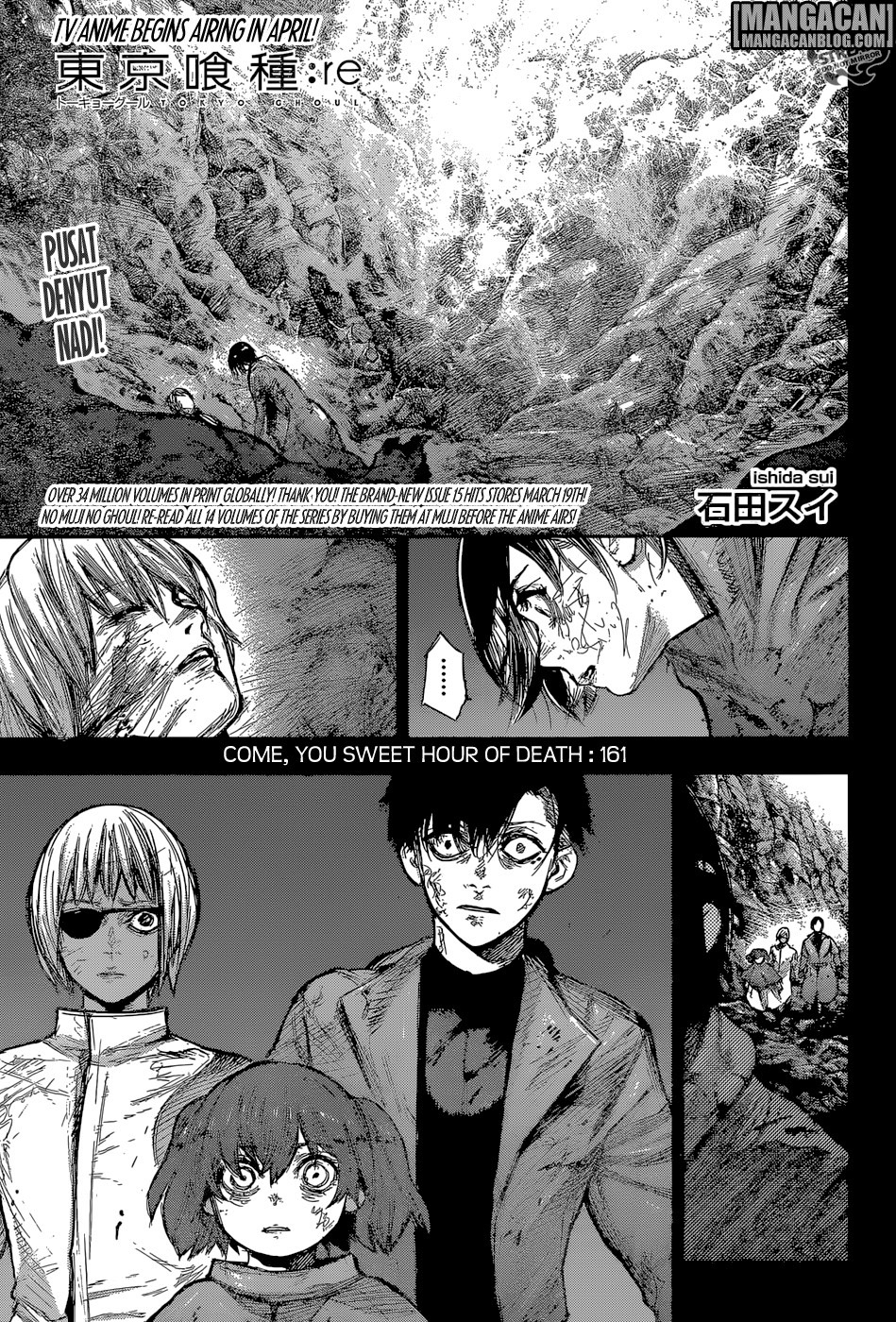 Tokyo Ghoul:re Chapter 161 - halaman 1