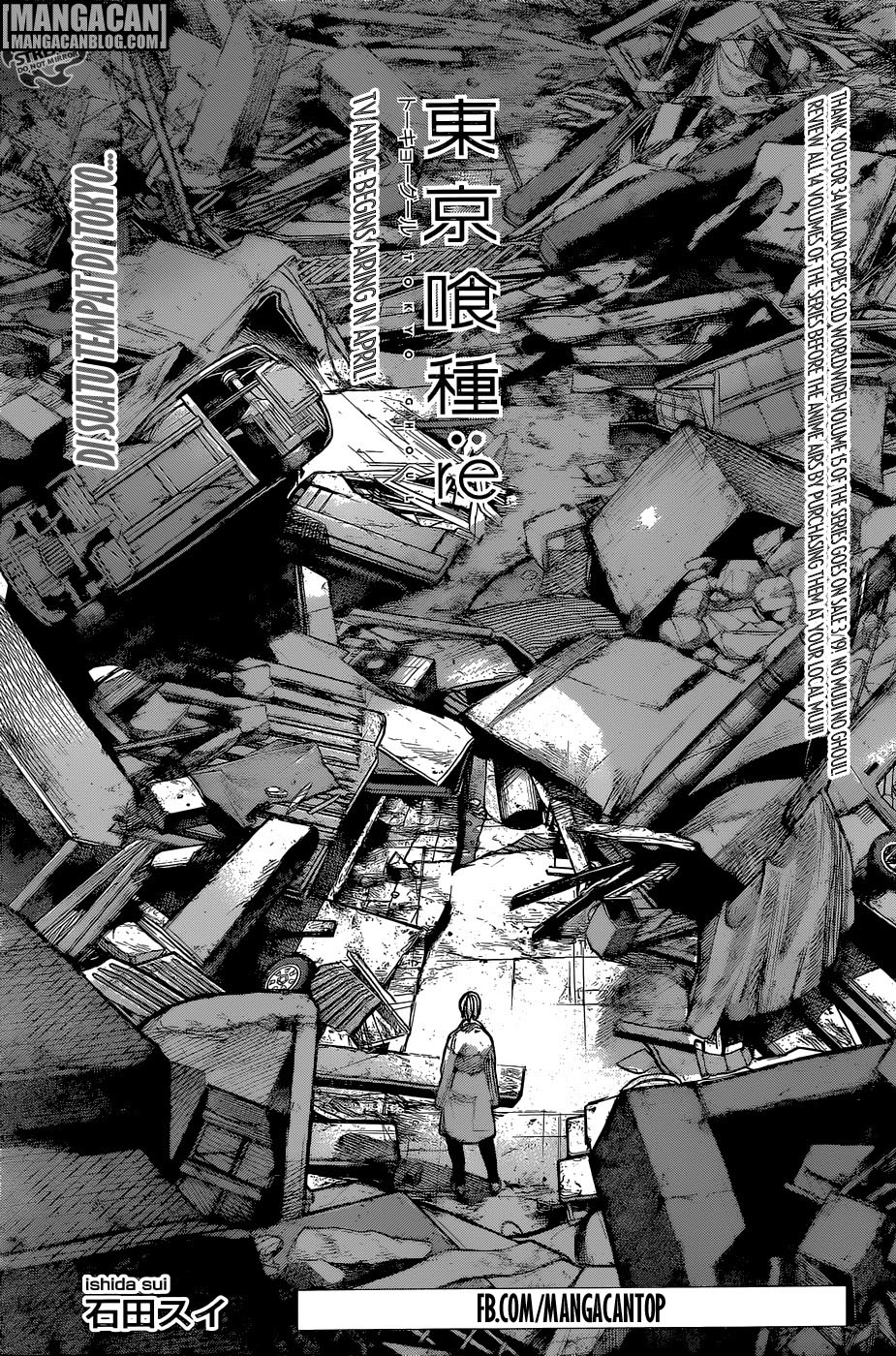 Tokyo Ghoul:re Chapter 163 - halaman 1