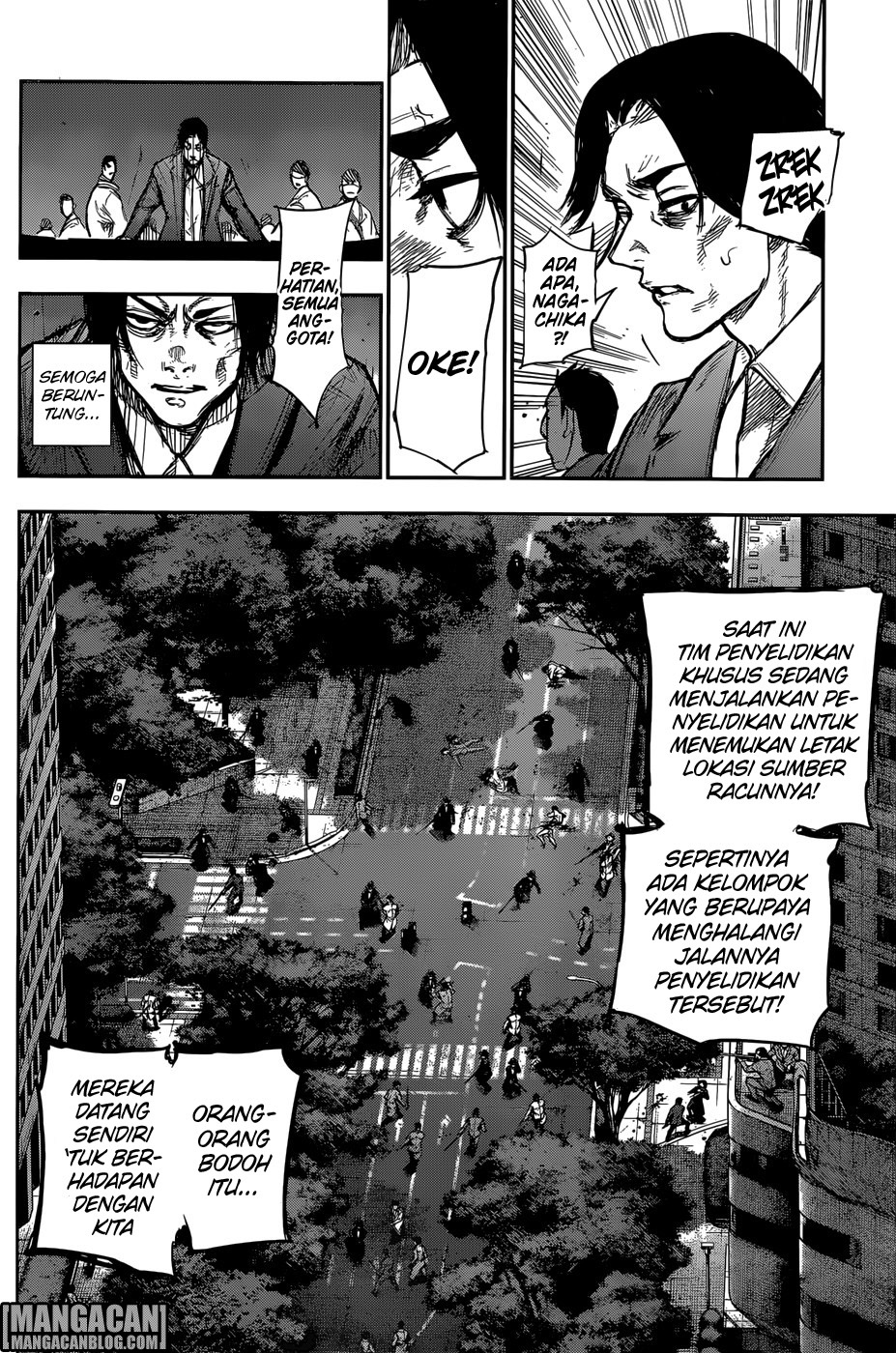 Tokyo Ghoul:re Chapter 165 - halaman 11