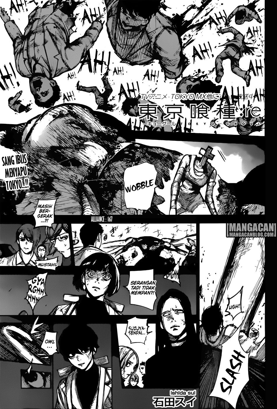 Tokyo Ghoul:re Chapter 167 - halaman 1