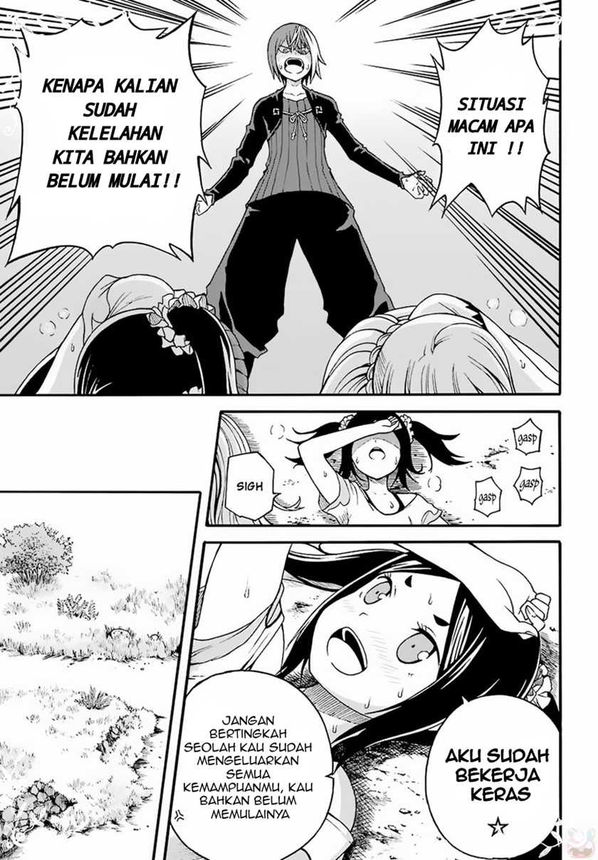 Tokyo Ghoul:re Chapter 17 - halaman 13
