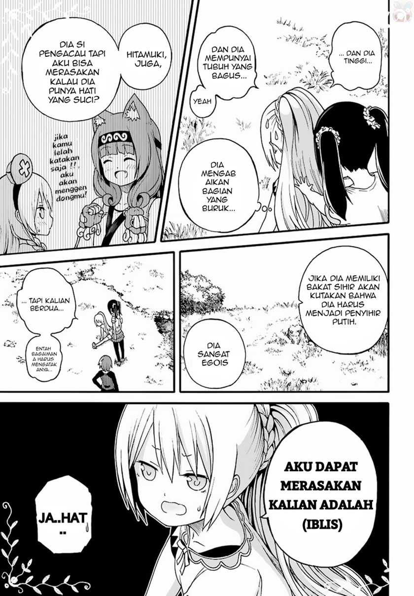 Tokyo Ghoul:re Chapter 17 - halaman 5