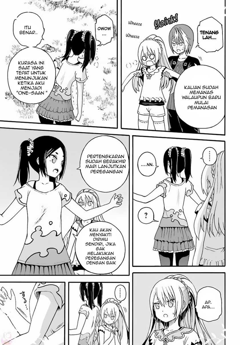 Tokyo Ghoul:re Chapter 17 - halaman 9