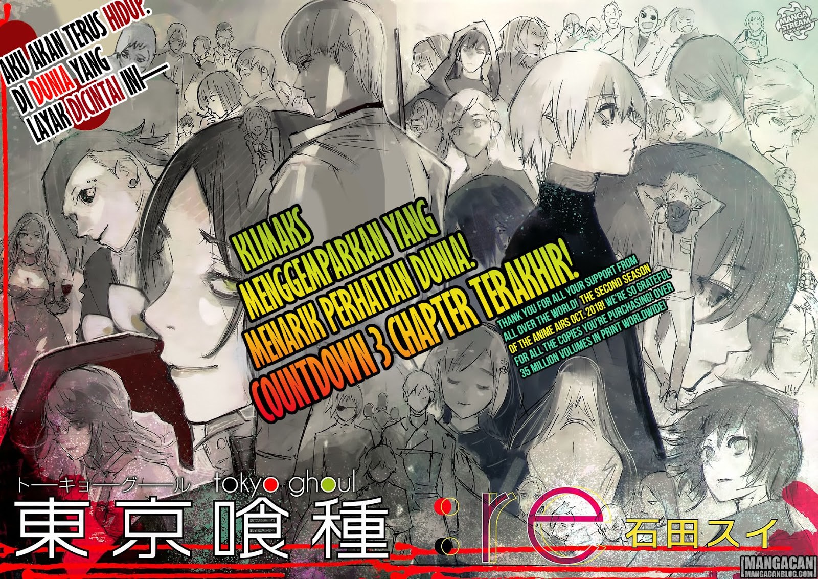 Tokyo Ghoul:re Chapter 174 - halaman 4