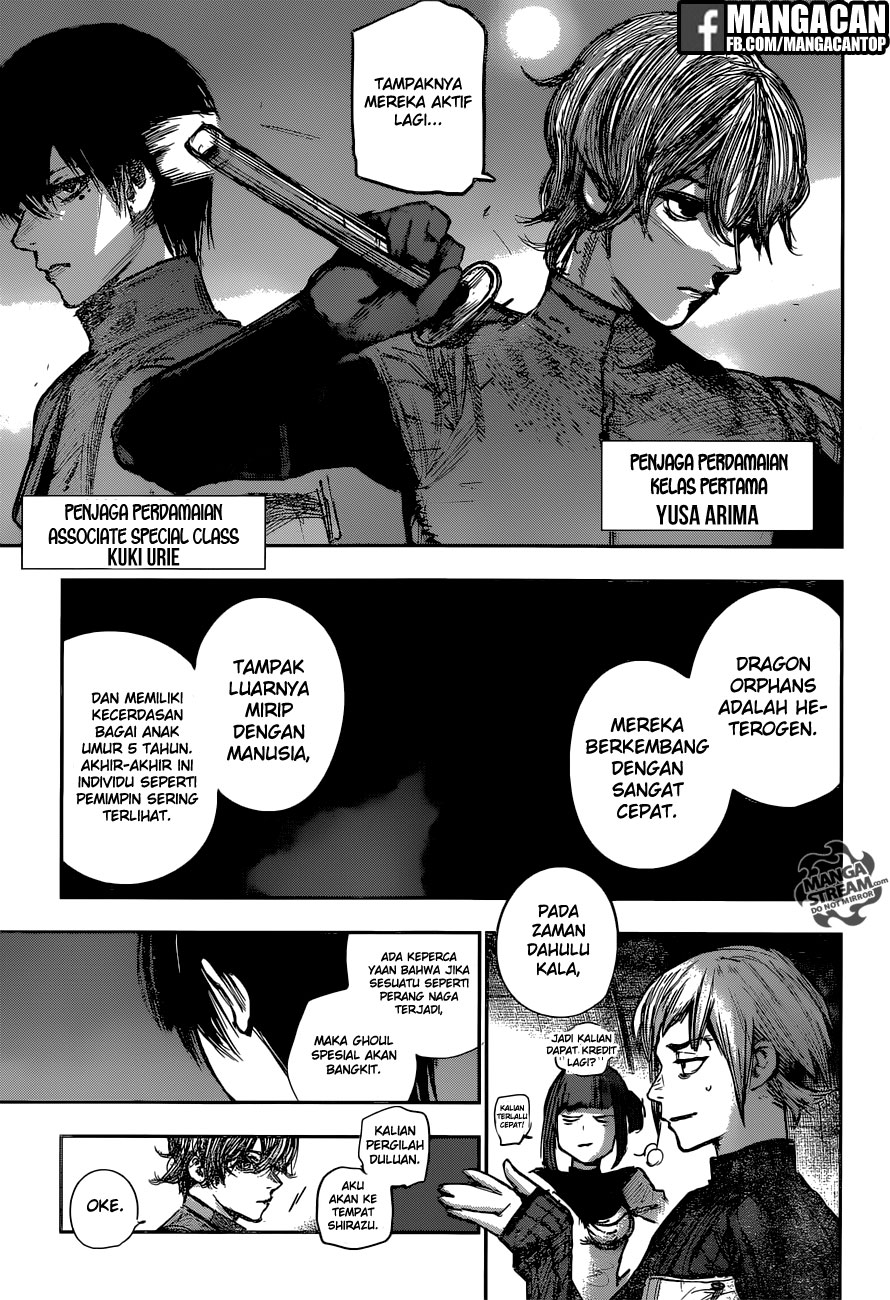 Tokyo Ghoul:re Chapter 179 - halaman 10