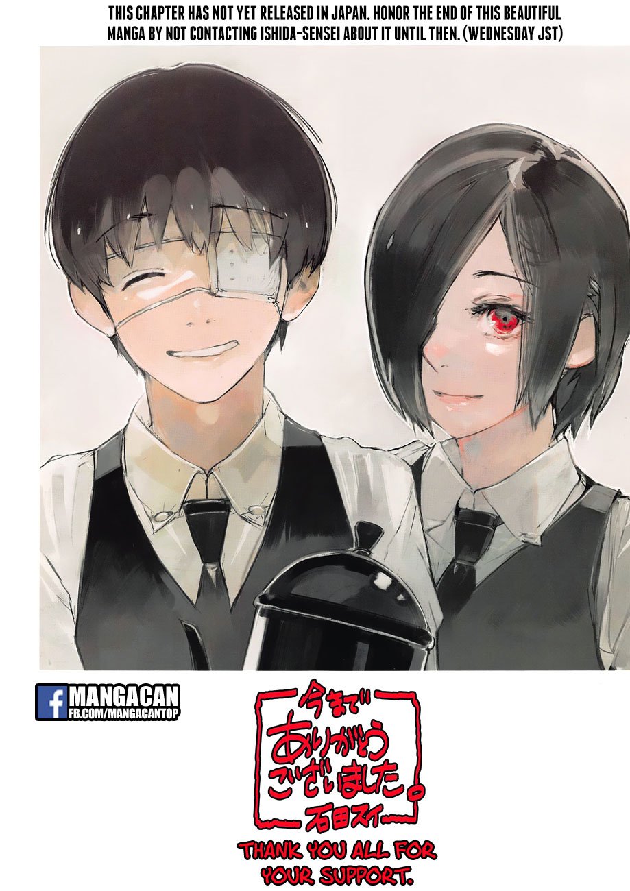 Tokyo Ghoul:re Chapter 179 - halaman 35