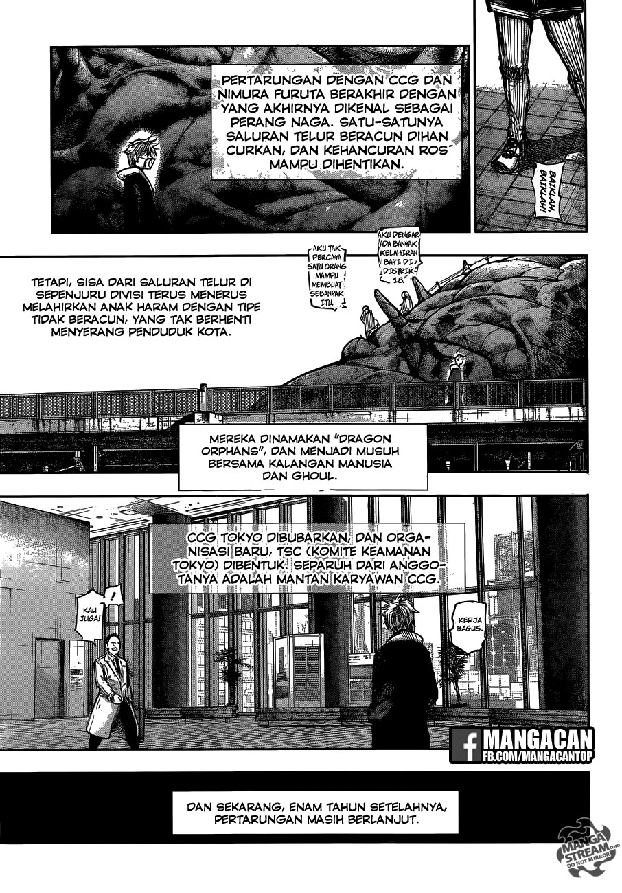 Tokyo Ghoul:re Chapter 179 - halaman 4