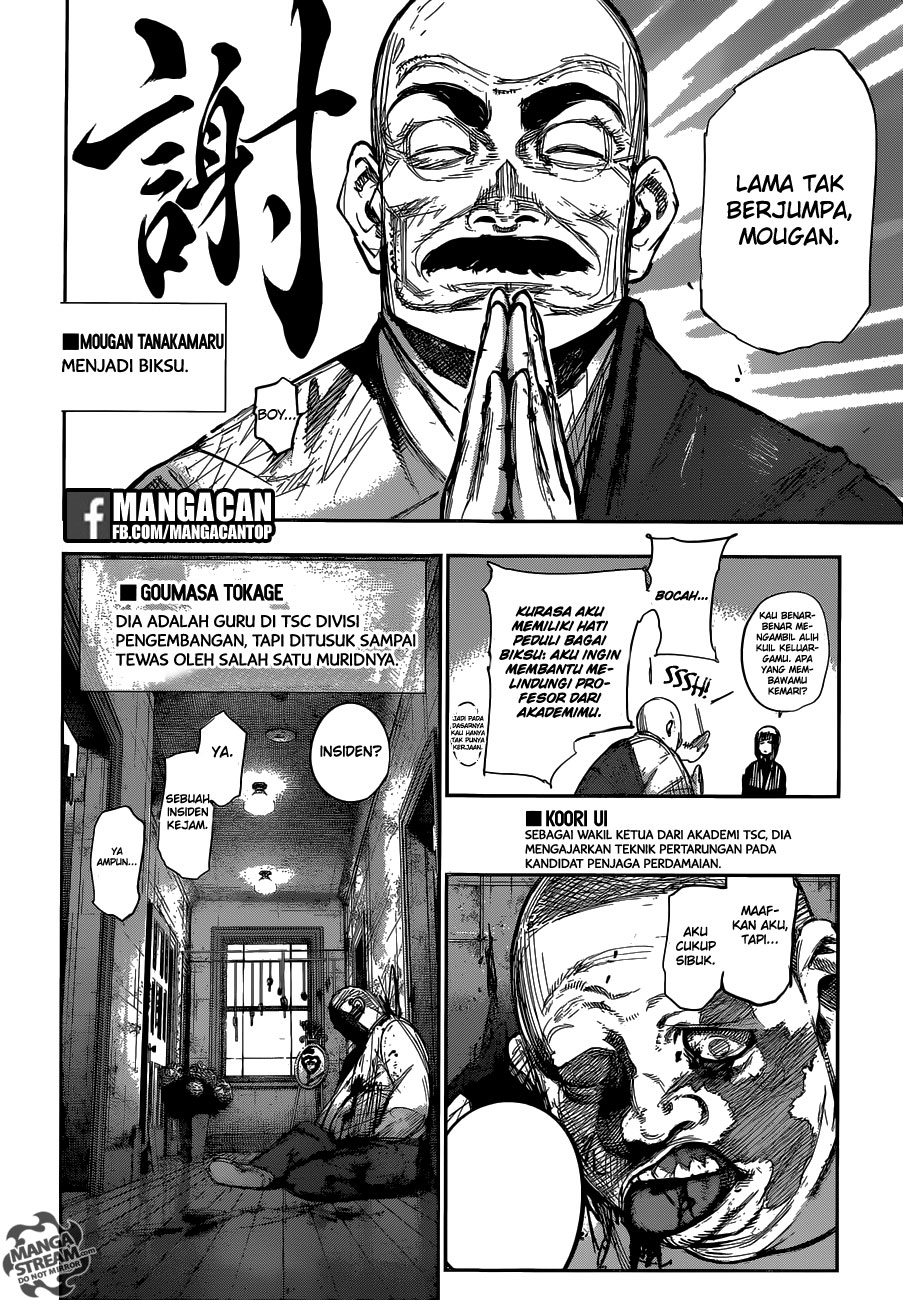 Tokyo Ghoul:re Chapter 179 - halaman 7