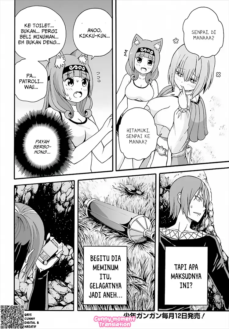 Tokyo Ghoul:re Chapter 18 - halaman 13