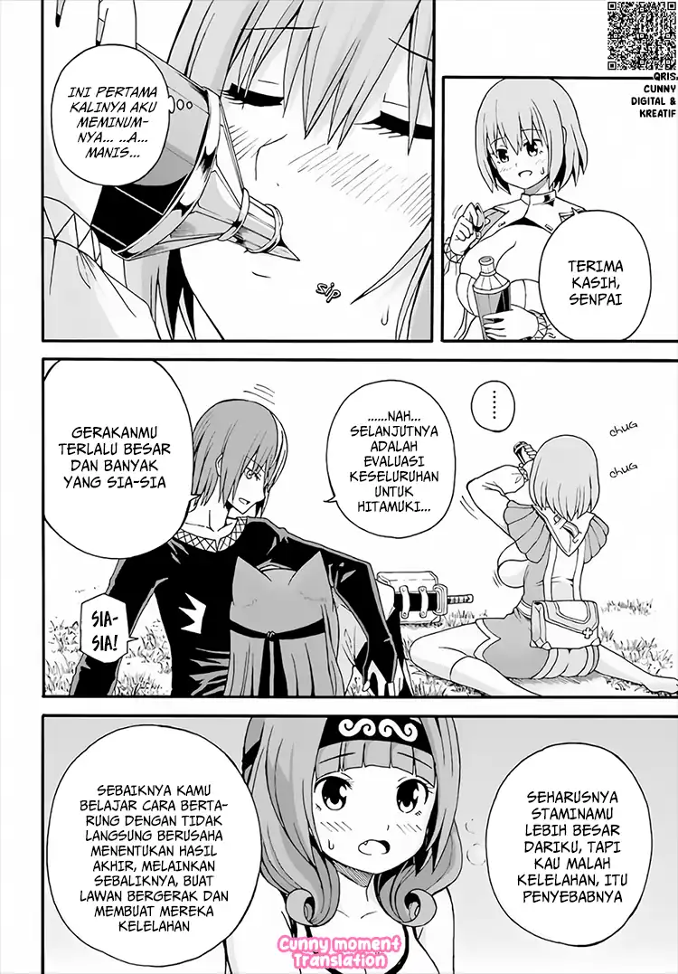 Tokyo Ghoul:re Chapter 18 - halaman 9