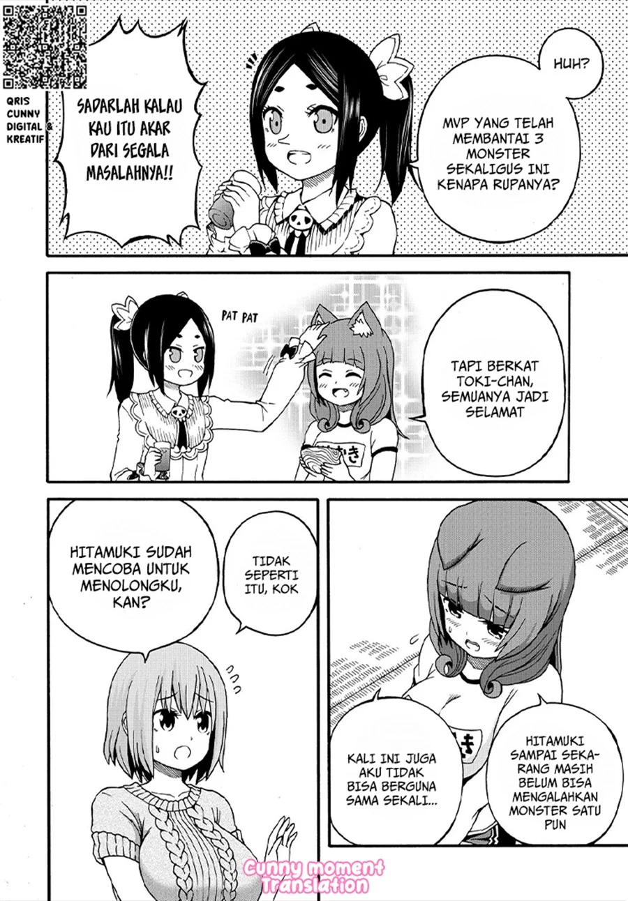Tokyo Ghoul:re Chapter 19 - halaman 12