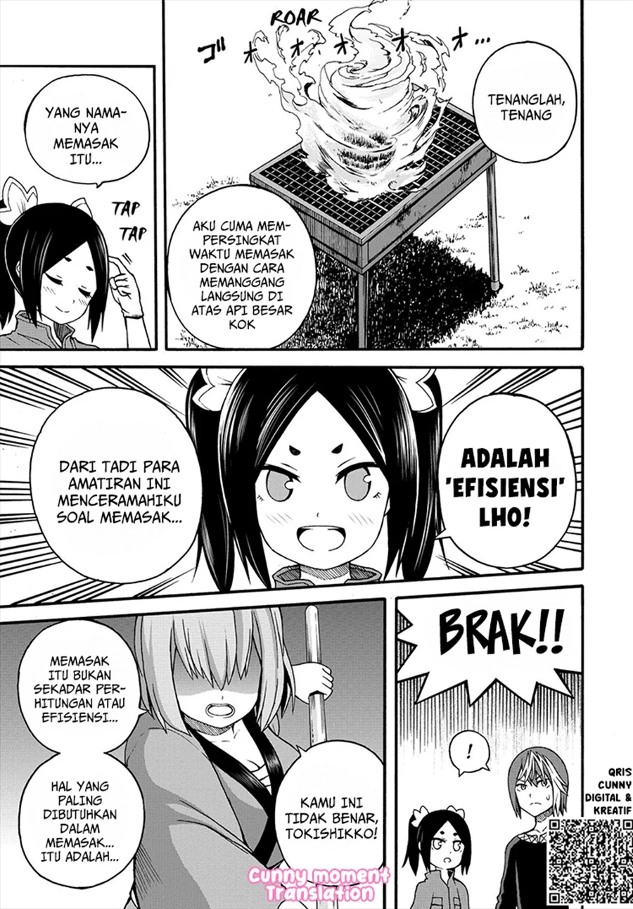 Tokyo Ghoul:re Chapter 19 - halaman 23