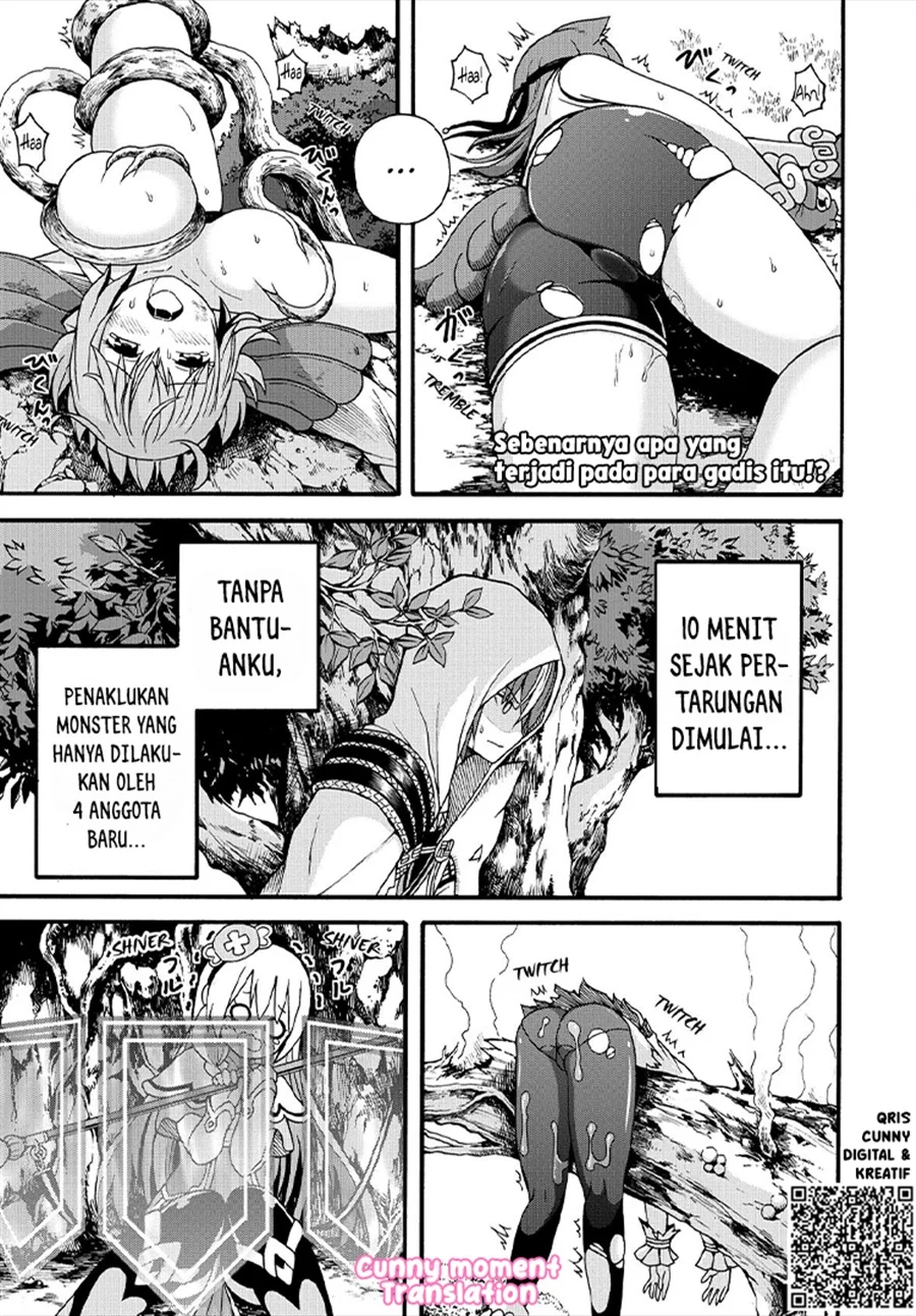 Tokyo Ghoul:re Chapter 19 - halaman 5