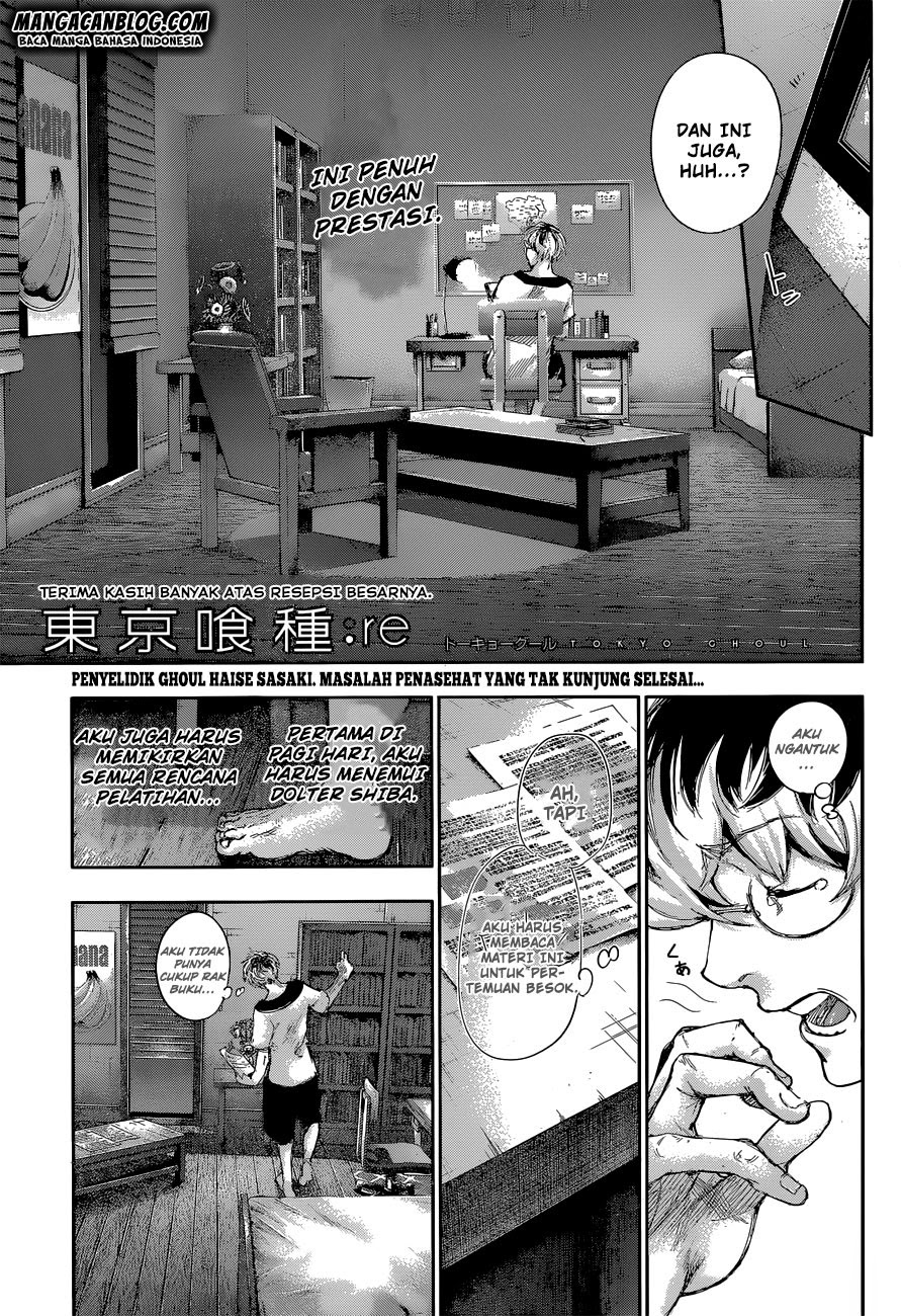 Tokyo Ghoul:re Chapter 2 - halaman 2