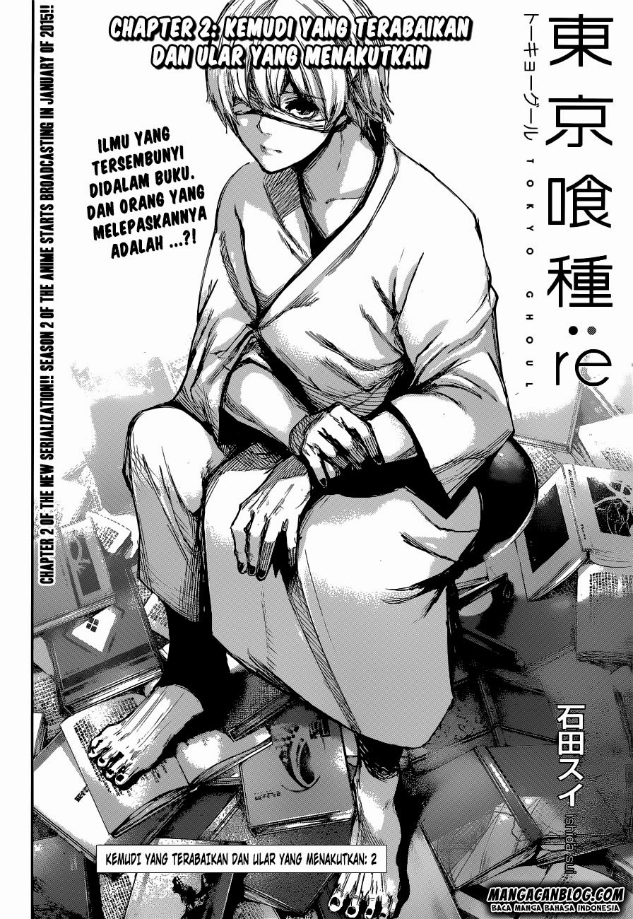 Tokyo Ghoul:re Chapter 2 - halaman 4