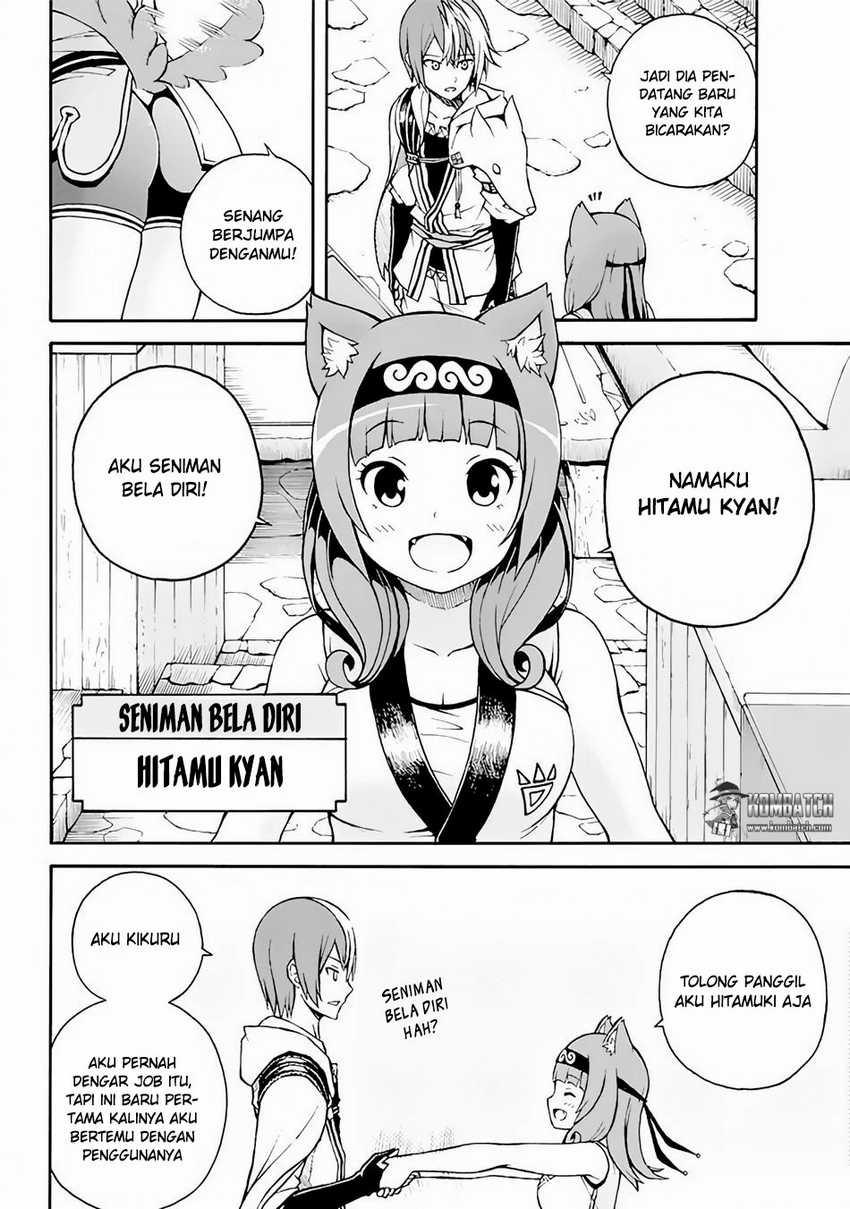 Tokyo Ghoul:re Chapter 20 - halaman 11