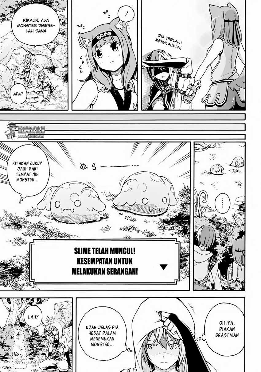 Tokyo Ghoul:re Chapter 20 - halaman 16