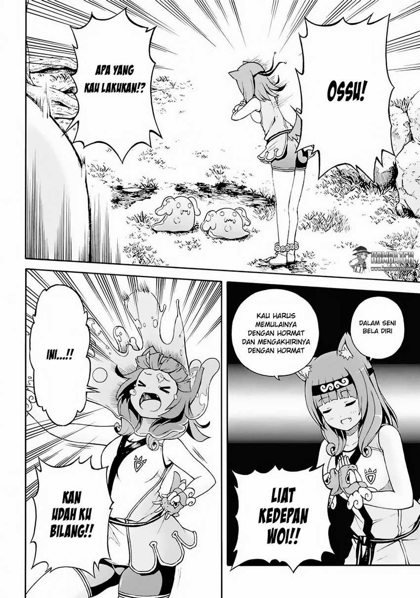 Tokyo Ghoul:re Chapter 20 - halaman 17