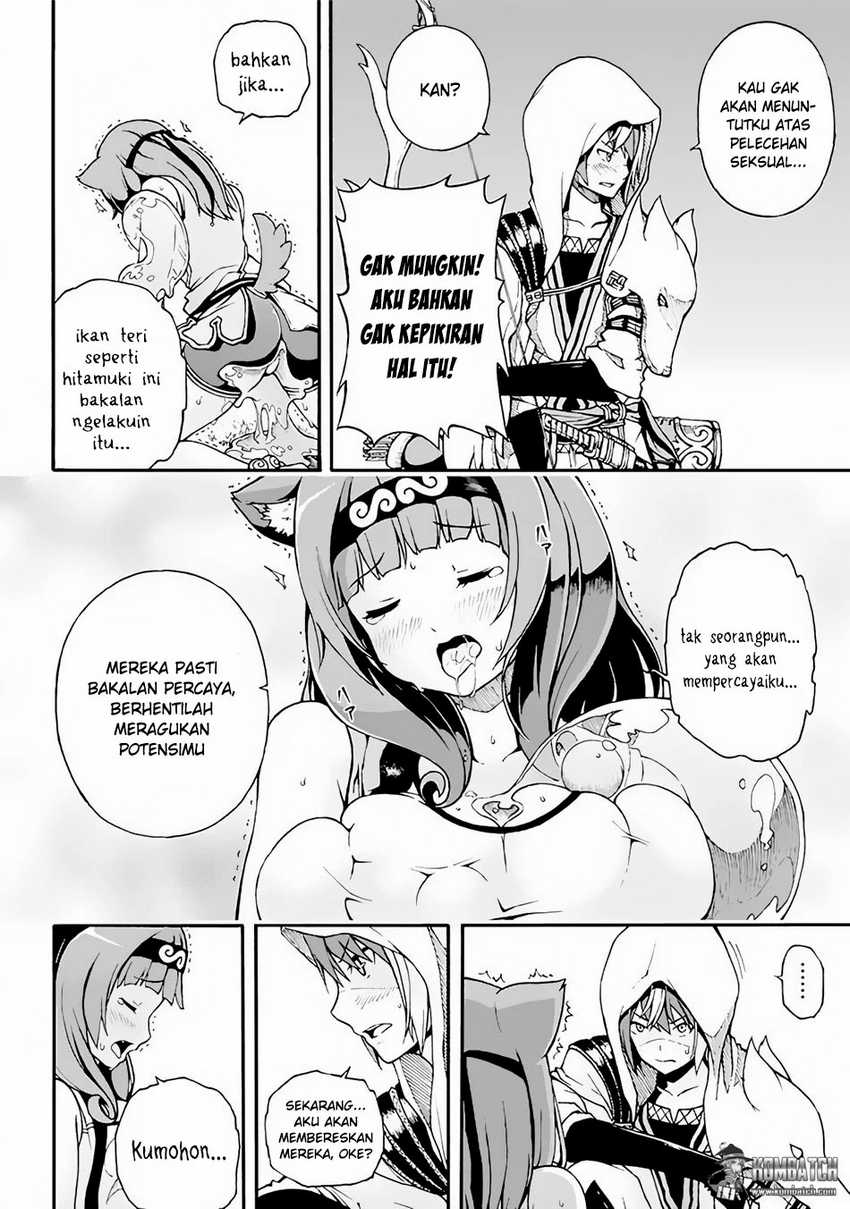 Tokyo Ghoul:re Chapter 20 - halaman 21