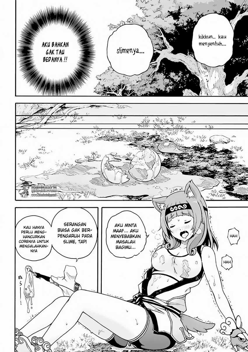 Tokyo Ghoul:re Chapter 20 - halaman 23