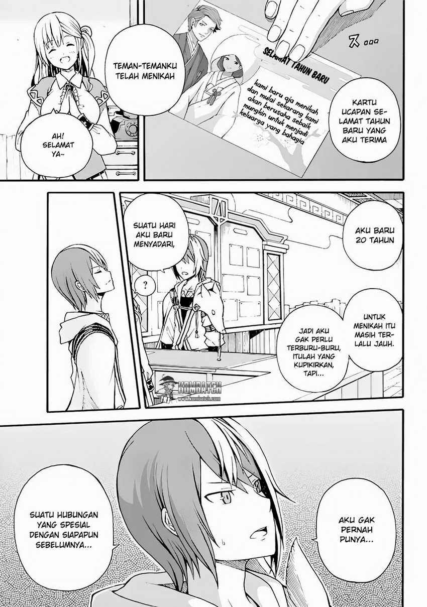 Tokyo Ghoul:re Chapter 20 - halaman 6