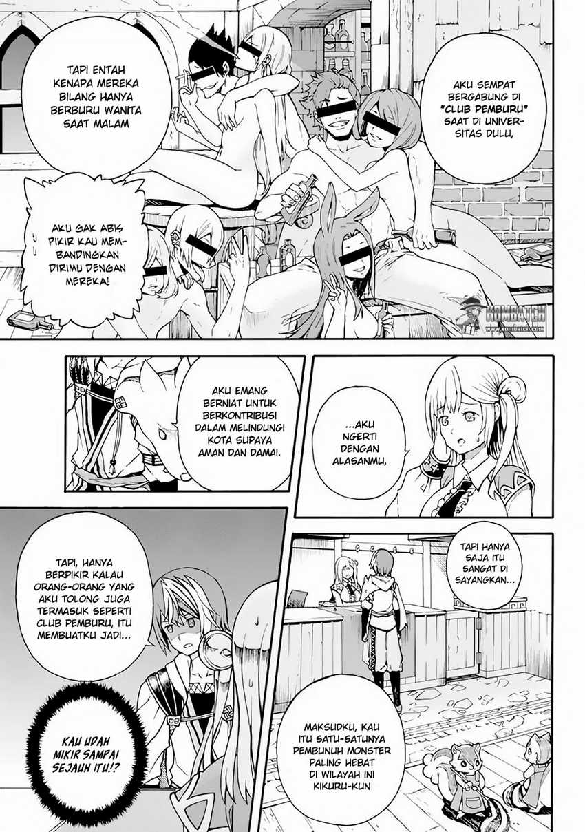 Tokyo Ghoul:re Chapter 20 - halaman 8