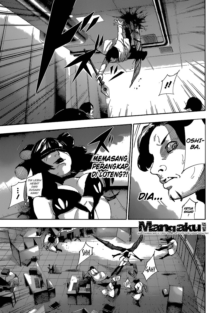 Tokyo Ghoul:re Chapter 23 - halaman 10