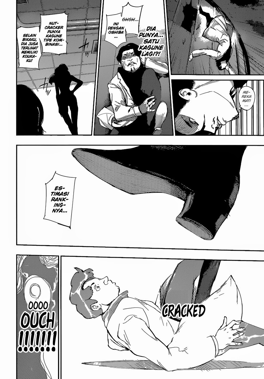 Tokyo Ghoul:re Chapter 23 - halaman 11