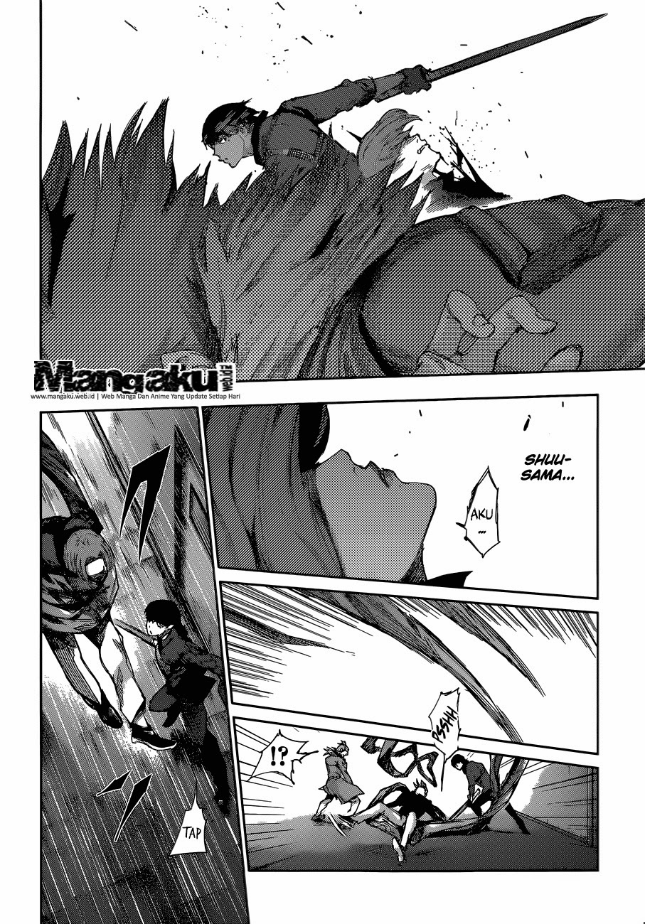 Tokyo Ghoul:re Chapter 23 - halaman 7