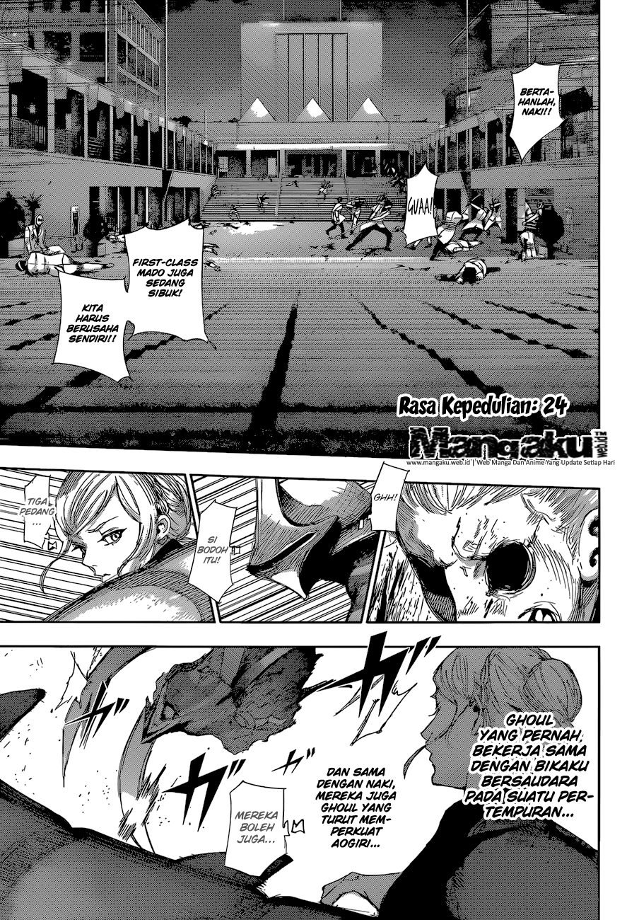 Tokyo Ghoul:re Chapter 24 - halaman 6